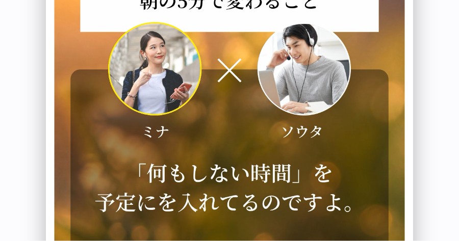 話者が分かる字幕付き切り抜き動画をかんたん作成